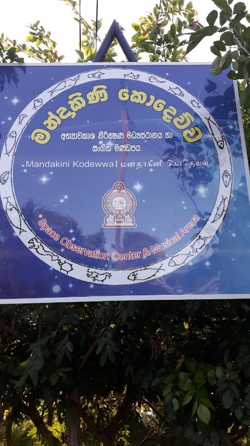 Appartamento Sobaya Anuradhapura Esterno foto
